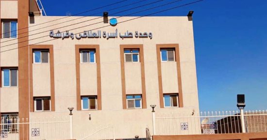 "قورتة" القرية النوبية ترى النور بعد دخول المبادرة الرئاسية حياة كريمة.. تنفيذ 42 مشروعاً فى شتى الخدمات والمرافق.. الأهالى يشكرون الرئيس السيسى.. ويؤكدون: أحدثت تنمية للمناطق المحرومة والنائية.. صور