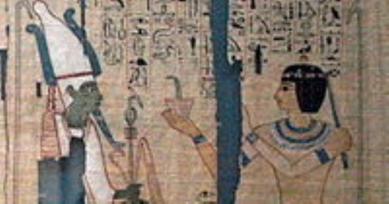 بينوزم الثانى كاهن آمون الأكبر فى طيبة.. اعرف حكايته فى مصر القديمة
