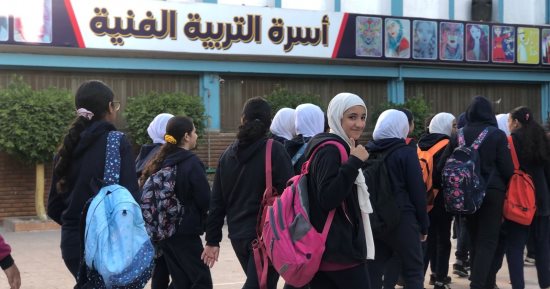 طلاب السادس الابتدائى والثانى الإعدادى بالجيزة يختتمون امتحاناتهم اليوم