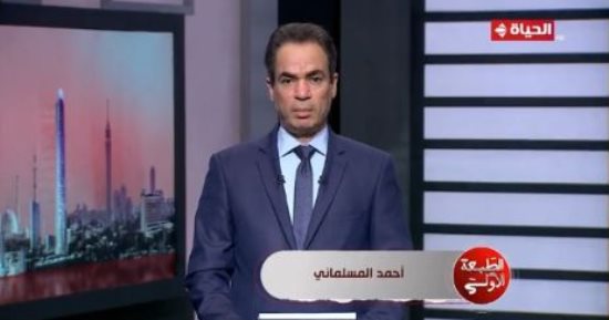 برنامج "الطبعة الأولى" يسلط الضوء على المؤرخين الجدد فى إسرائيل