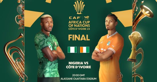 صورة 18 قناة تنقل نهائي كأس أمم أفريقيا بين نيجيريا وكوت ديفوار الليلة