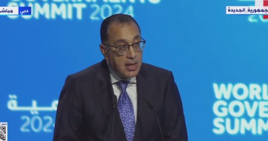 رئيس الوزراء: الدولة المصرية تواصل مسيرتها نحو تشجيع القطاع الخاص