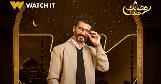 5 أسباب مشوقة لمشاهدة "إمبراطورية ميم" بدراما رمضان..رهان خالد النبوى بعد الإمام الشافعى بلوك مميز ودور مختلف..روعة النص مع احترافية محمد سليمان عبد الملك ومحمد سلامة..مفاجآت طاقم العمل بتكرار كرو راجعين يا هوى