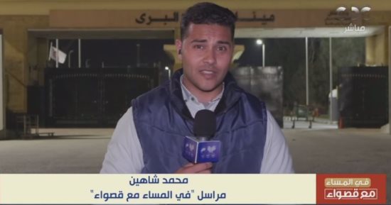 مراسل "فى المساء مع قصواء": دخول أكثر من 10 آلاف و200 شاحنة مساعدات إلى غزة