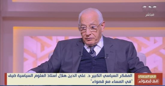 على الدين هلال: نتنياهو من مصلحته استمرار  الحرب ولا يستطيع أن يقول لشعبه إنه انتصر
