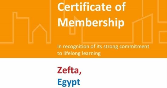محافظ الغربية: مدينة زفتى تنضم إلى شبكة اليونسكو العالمية لمدن التعلم (GNLC)