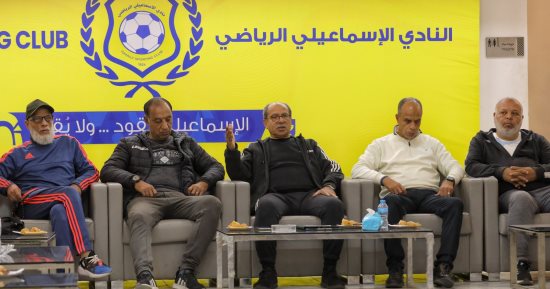 محسن عبد المسيح يتحدث عن كيفية تطوير قطاع البراعم فى الإسماعيلي 