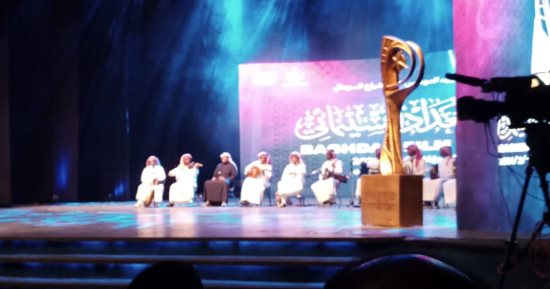 الفن – فرقة البصرة تحيي حفل ختام مهرجان بغداد وتغني لنجاة الصغيرة – البوكس نيوز