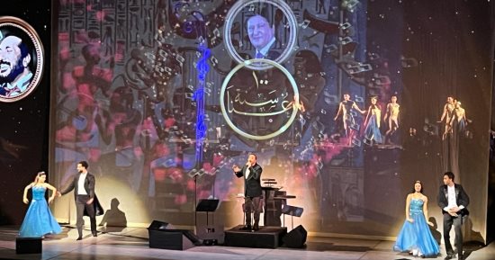 الفن – علي الحجار يشكر وزيرة الثقافة ورئيس الأوبرا بحفل 100 سنة غنا – البوكس نيوز