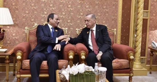 المركز المصرى: 7 قضايا حيوية على أجندة القمة "المصرية ـ التركية" بالقاهرة 
