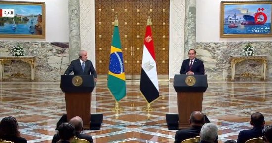 الرئيس السيسى فى مؤتمر صحفى مع نظيره البرازيلى بقصر الاتحادية.. دا سيلفا شخصية عظيمة وملهمة.. لجنة مشتركة على أعلى مستوى بين البلدين.. ويؤكد: توافقنا مع رئيس البرازيل على أهمية وقف إطلاق النار فى غزة