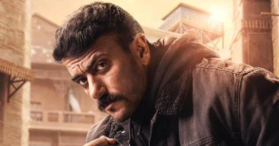 5 أسباب تشوق الجمهور لمشاهدة مسلسل حق عرب لـ أحمد العوضى بدراما رمضان 2024