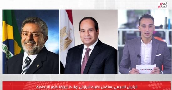 "تليفزيون اليوم السابع" يستعرض جولة في أهم الأخبار محليًا وعالميًا.."فيديو"