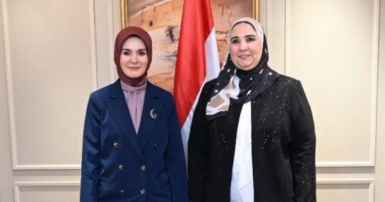 وزيرة التضامن تستقبل وزيرة الأسرة بدولة تركيا لتقديم الخدمات للأطفال الفلسطينيين