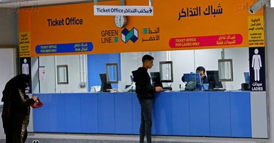 المترو يخصص شباك تذاكر للسيدات وكبار السن وذوى الهمم.. صور