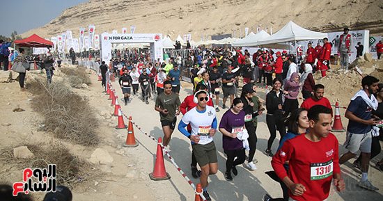انطلاق ماراثون Run For Gaza بمحمية وادى دجلة.. صور
