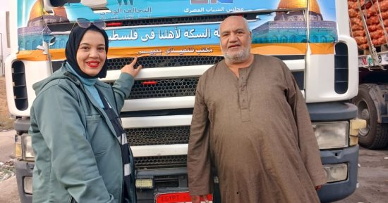 عضوة بالتحالف الوطنى: دور مصر تاريخى فى تخفيف المعاناة عن الشعب الفلسطينى