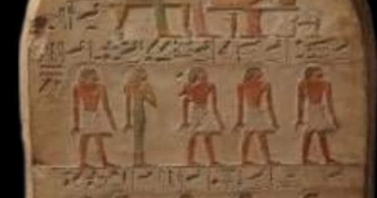 شاهد اللوحات الجنائزية الفرعونية فى المتحف المصرى