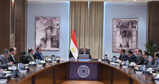 رئيس الوزراء يتابع مشروع توسعات مصفاة تكرير ميدور وجهود توفير منتجات بترولية
