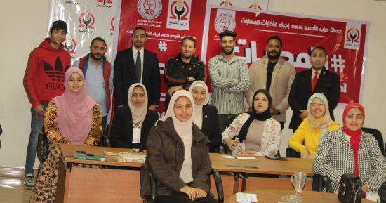 شباب التجمع يطلقون نموذج المحليات بالقاهرة 