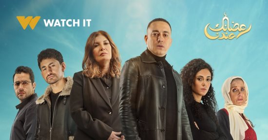 مؤلفة مسلسل مليحة: العمل يتناول تاريخ القضية الفلسطينية