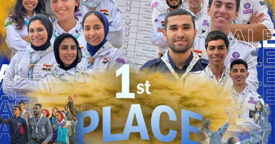 جامعة الإسكندرية تفوز بالمركز الأول بالدورة الكشفية القمية الـ31 لجوالى الجامعات