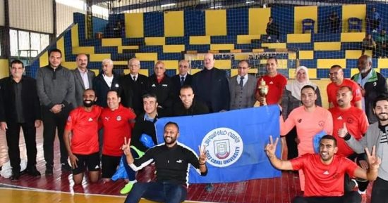منتخب جامعة قناة السويس يحرز لقب بطولة المحافظة لكرة الصالات