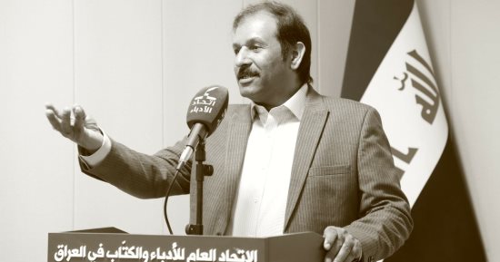 محمد البريكى يشدو للأوطان والحب خلال أمسية باتحاد كتاب العراق