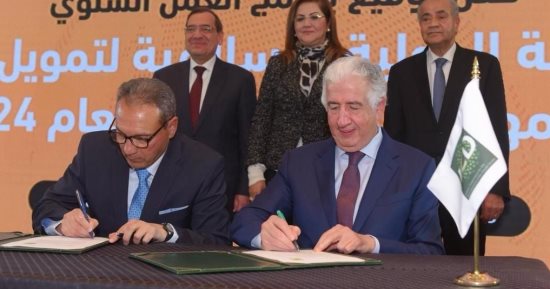  توقيع خطاب نوايا لتوفير خط تمويل بـ30 مليون دولار لتمويل المشروعات الصغيرة