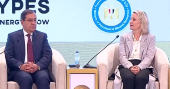 مديرة الطاقة بالمفوضية الأوروبية: ندعم الشراكة فى مصر بمجال الغاز الطبيعى