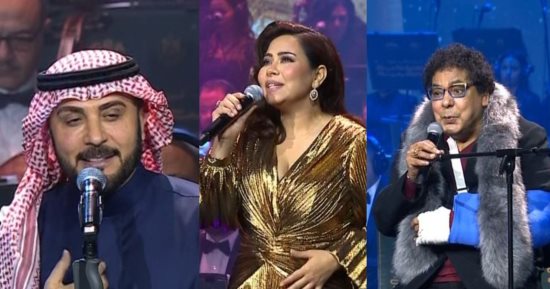 "ليال مصرية سعودية" تجمع نجوم الفن بدار الأوبرا.. الكينج يغنى رغم إصابته والفنانون يهتفون باسمه.. ماجد المهندس يغنى للعندليب ووردة.. وشيرين عبد الوهاب تتألق بأغنياتها.. وقناتا الحياة وDMC تنقلان الحفل باحترافية