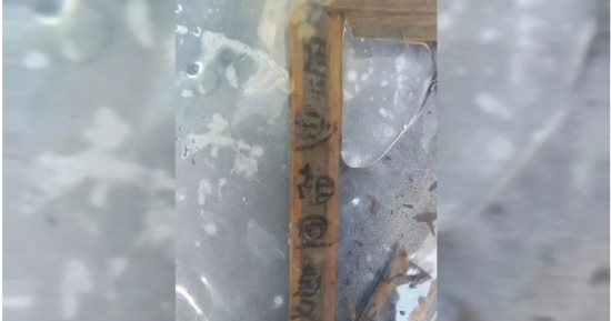 العثور على أخشاب استخدمها الصينيون كأرشيف حكومى تعود لـ221 قبل الميلاد