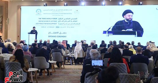 وزيرة الثقافة تفتتح فعاليات المنتدى العالمى الثالث لثقافة السلام العادل.. نيفين الكيلانى: الثقافة تلعب دورًا محوريًا فى تعزيز ثقافة السلام.. وزير الإعلام والثقافة الكويتى: لا تنمية بدون سلام والمنتدى فرصة جادة