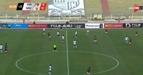 شوط أول سلبى بين سيراميكا والجونة بالدورى