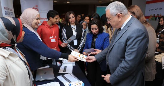 مكتبة الإسكندرية تفتتح النسخة الثانية للمنتدى الدولى "المستقبل ينتمى لإفريقيا"