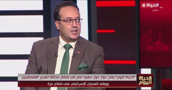 أستاذ علاقات دولية: تغير نوعى لنظرة المجتمع الدولى ت جاه القضية الفلسطينية