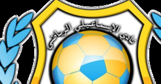 الإسماعيلى يدعو الأهلى لزيارة الدراويش على غرار الزمالك