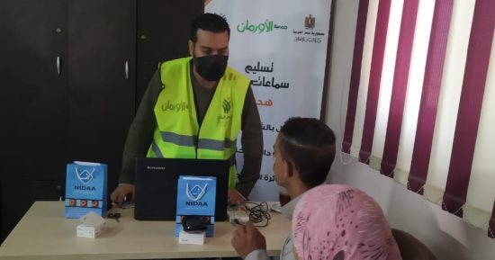 تسليم أجهزة تعويضية لذوى الهمم بقرى ونجوع الفيوم