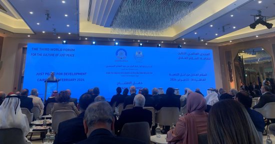 المنتدى الثالث لثقافة السلام العادل: نطالب بالاعتراف بفلسطين المستقلة