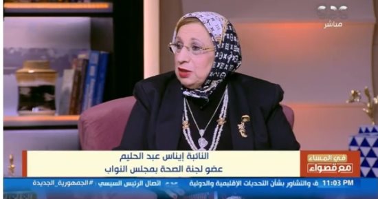صحة النواب: مشروع قانون المنشآت الطبية المنتظر جاء فى وقته