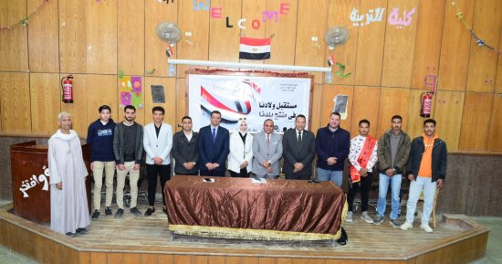 "مستقبل ولادنا فى منتج بلادنا".. ندوة لتشجيع المنتجات المحلية بجامعة سوهاج