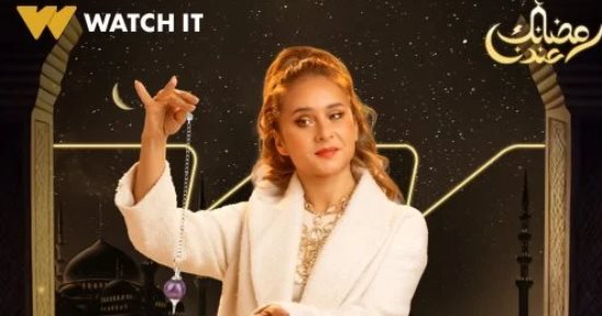 أحجار كريمة هتفيدك لو حاسس بضغط وطاقة سلبية من وحي مسلسل فراولة
