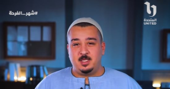 مسلسل الكبير أوى 8.. شخصية "طبازة": الكبير مبيقولش على نفسه كبير
