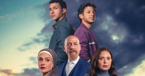 مواعيد عرض مسلسل مسار إجبارى لـ أحمد داش وعصام عمر على قناة ON