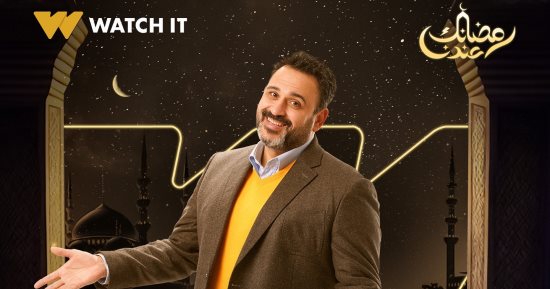 "الكابتن" أكرم حسنى يخطف الأضواء بكوميديا لكل الأسرة