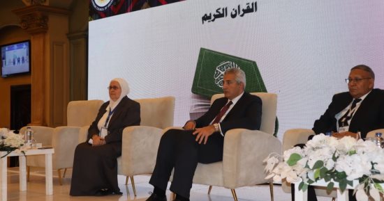 دور تكنولوجيا المعلومات بتطوير قطاعات الدولة.. مؤتمر بالمجلس الأعلى للجامعات