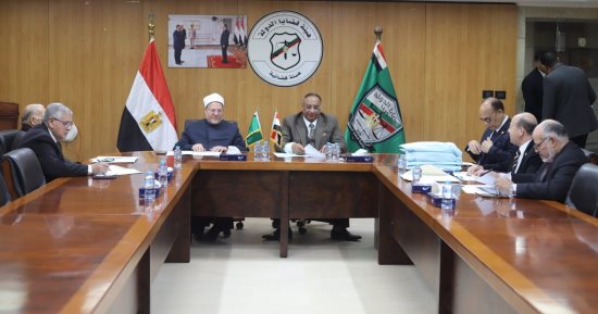 اجتماع اللجنة العليا لوقف المستشار الفنجرى الخيرى