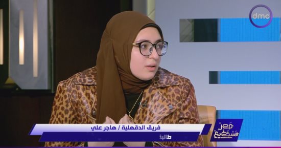 إحدى الطالبات المتفوقات: على الأسرة تهيئة المناخ المناسب لإخراج طالب متفوق