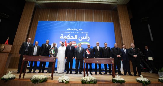 زراعة النواب: صفقة رأس الحكمة أثبتت على أرض الواقع قدرتها على تعافى الاقتصاد