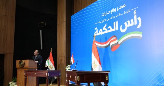 أمين حزب أكتوبر: مشروع تطوير "رأس الحكمة" سيحول مصر إلى وجهة عالمية